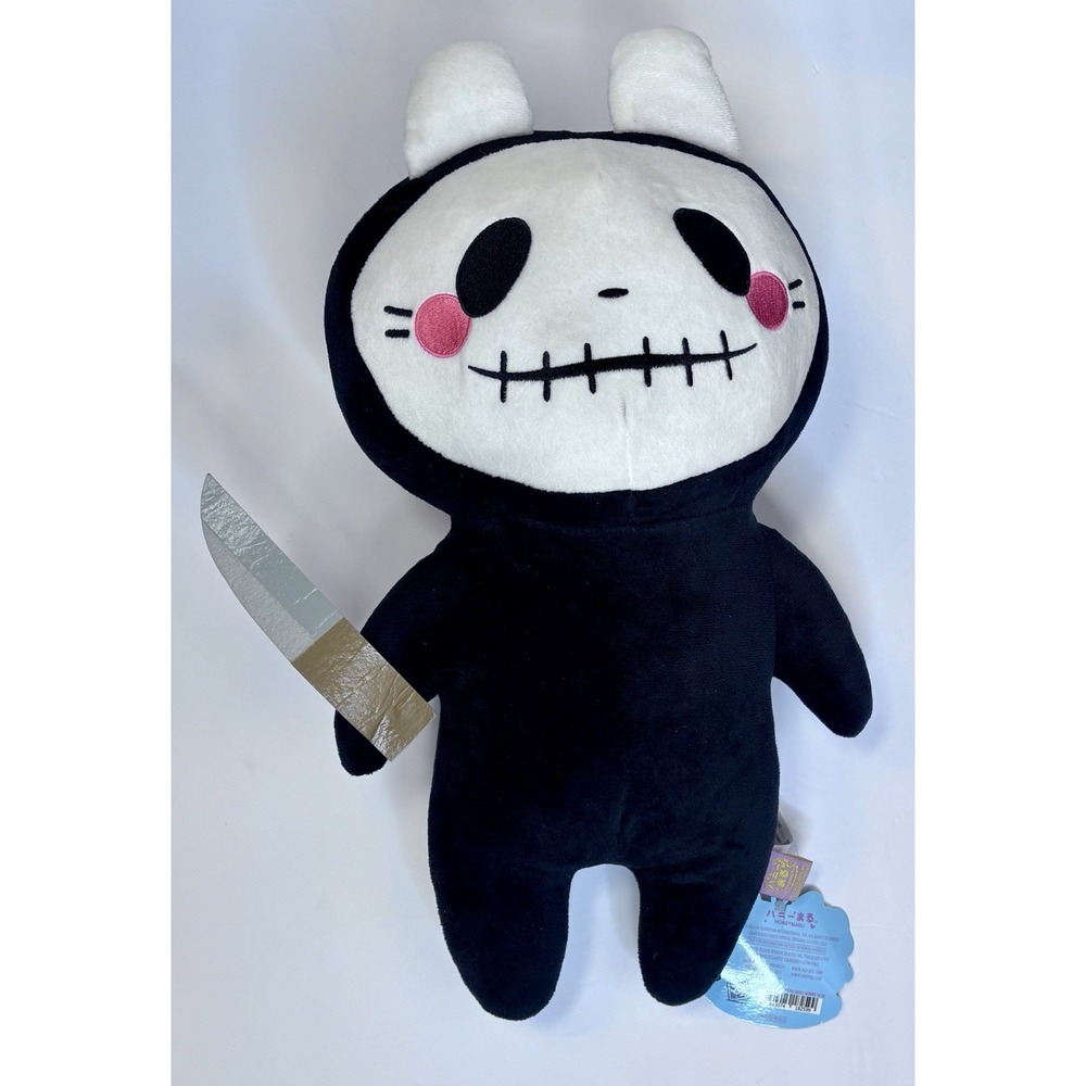 Honeymaru Zugai the Skull Bunny Plush 16"‎ New with Tag GS8259